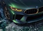 BMW Concept M8 Gran Coupe 2018 года